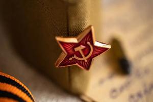 Поздравляем с Днём Победы!